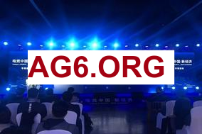 Ti组委会官方公告：GG战队退出Ti14